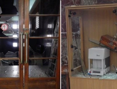 Καταδρομική επίθεση του «Ρουβίκωνα» στο Υπουργείο Εμπορίου ως ένδειξη συμπαράστασης στον Δ. Κουφοντίνα (φώτο)